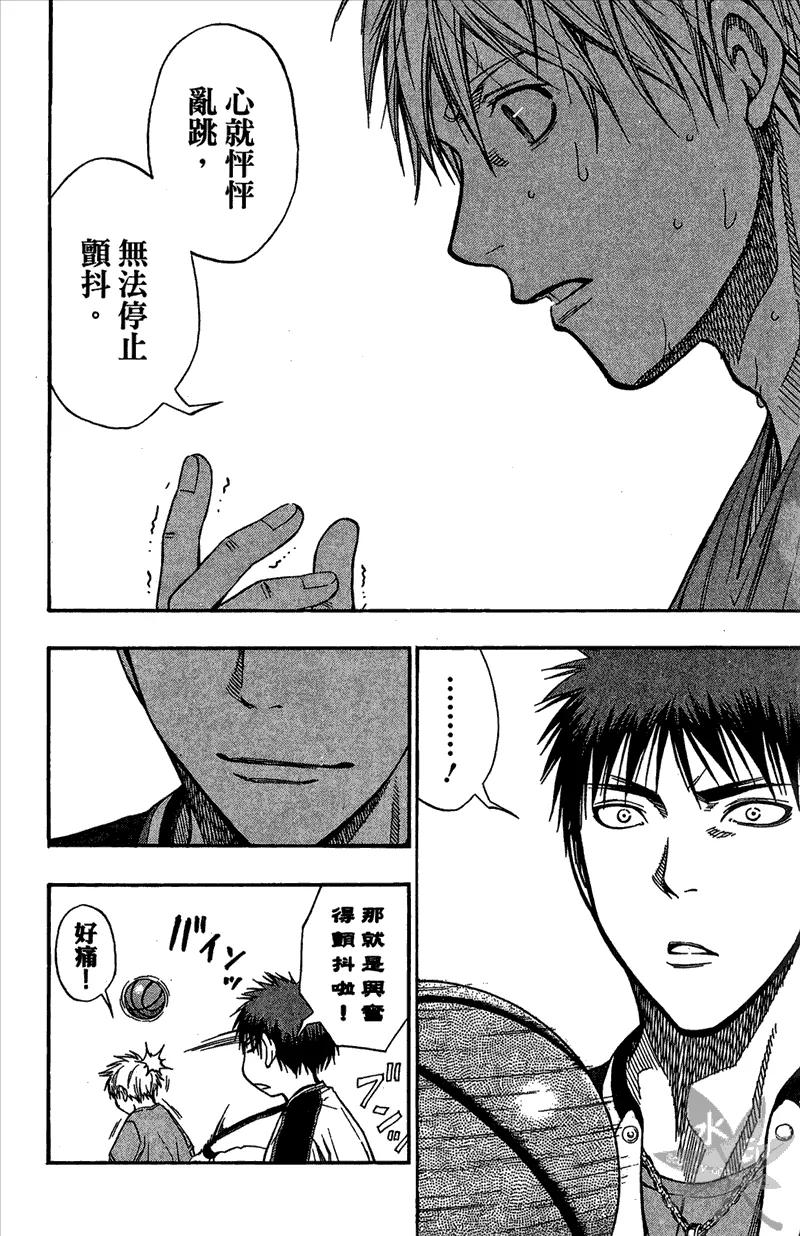 第184页