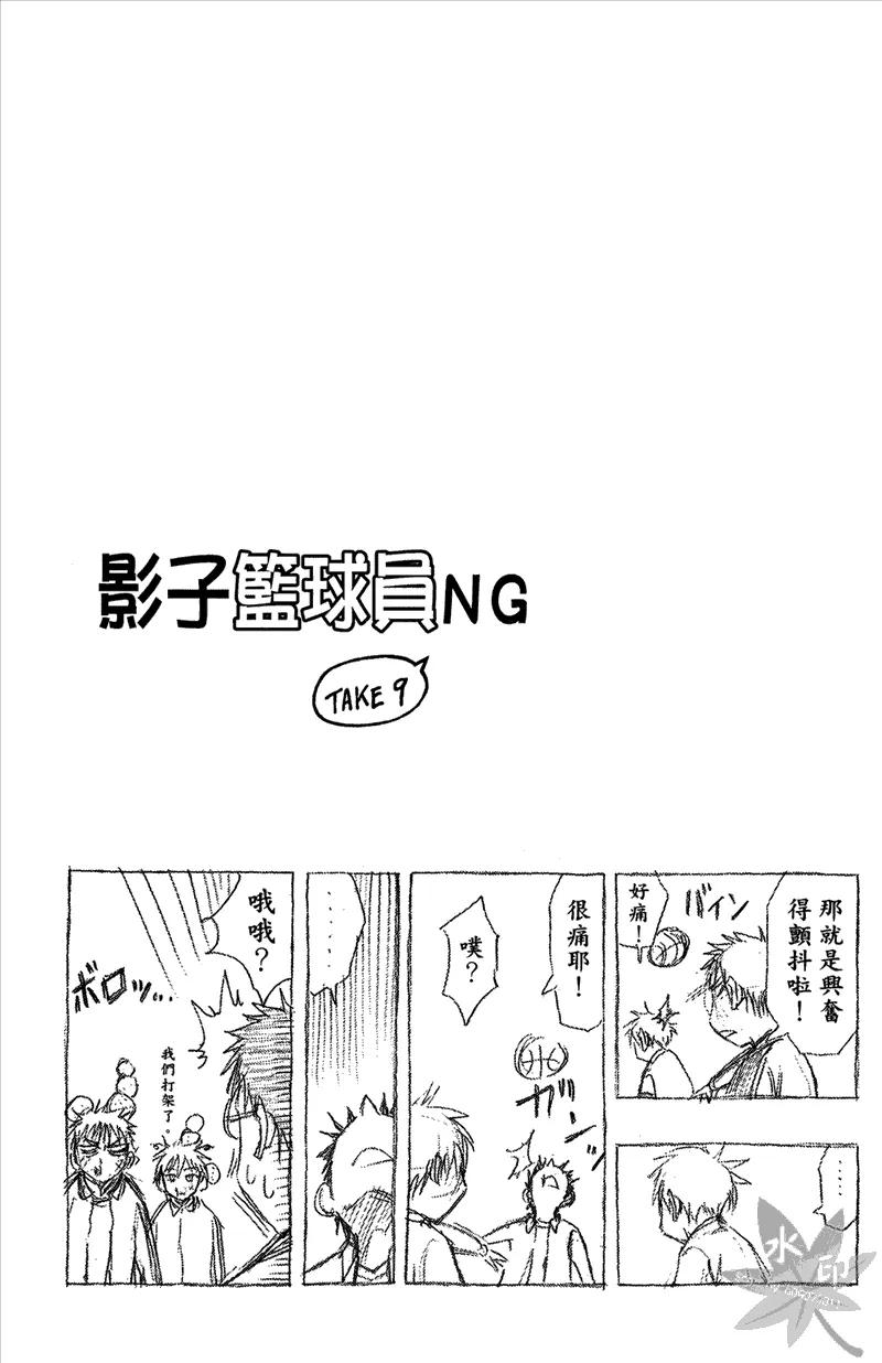 第190页