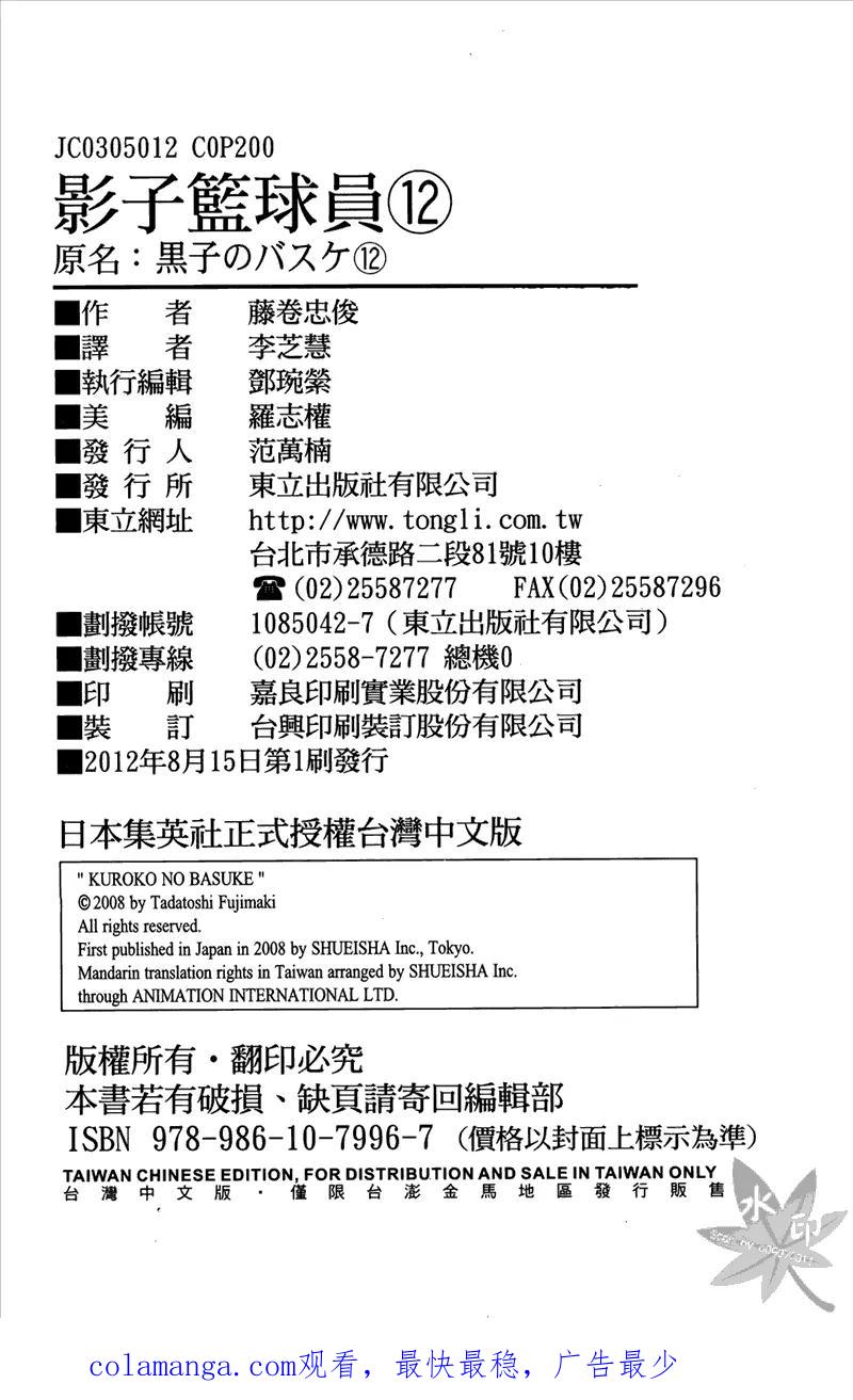 第200页