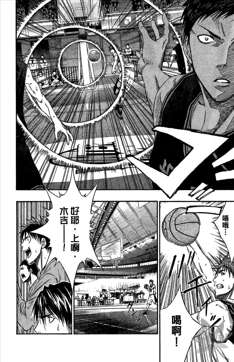 第152页