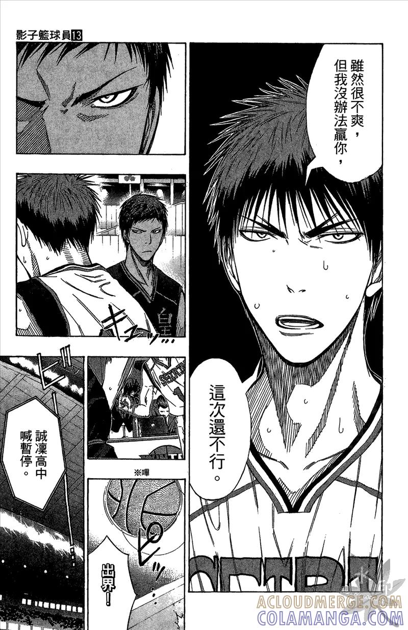 第177页
