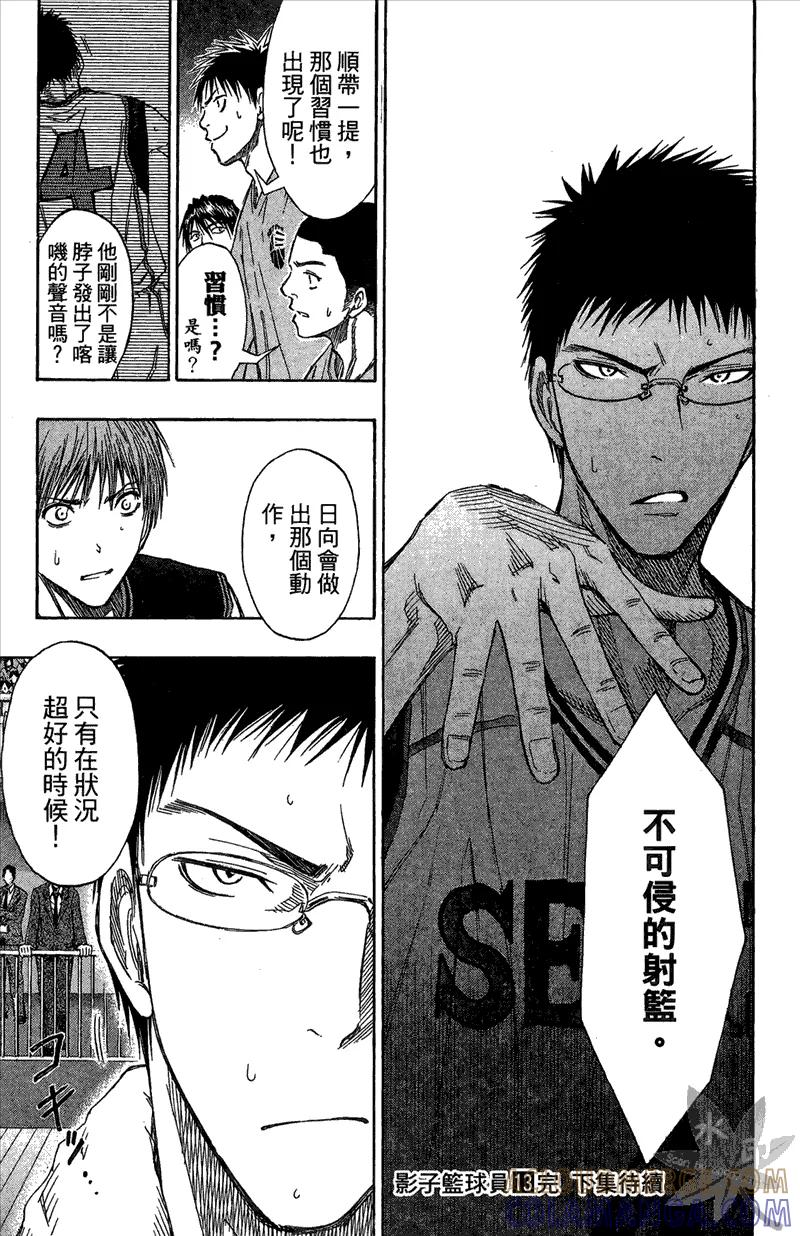 第185页