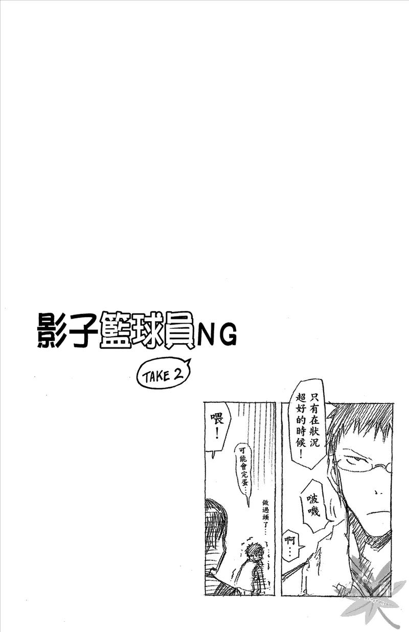 第186页