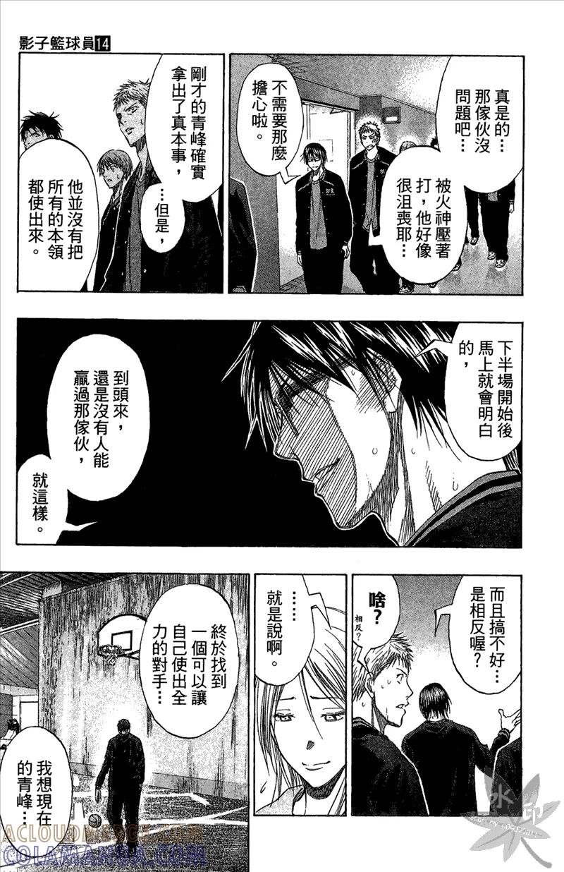 第121页