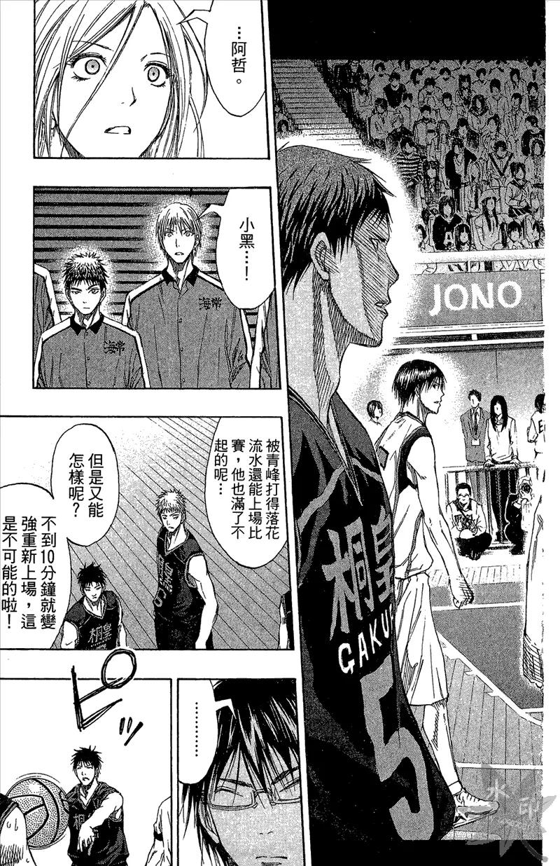 第147页