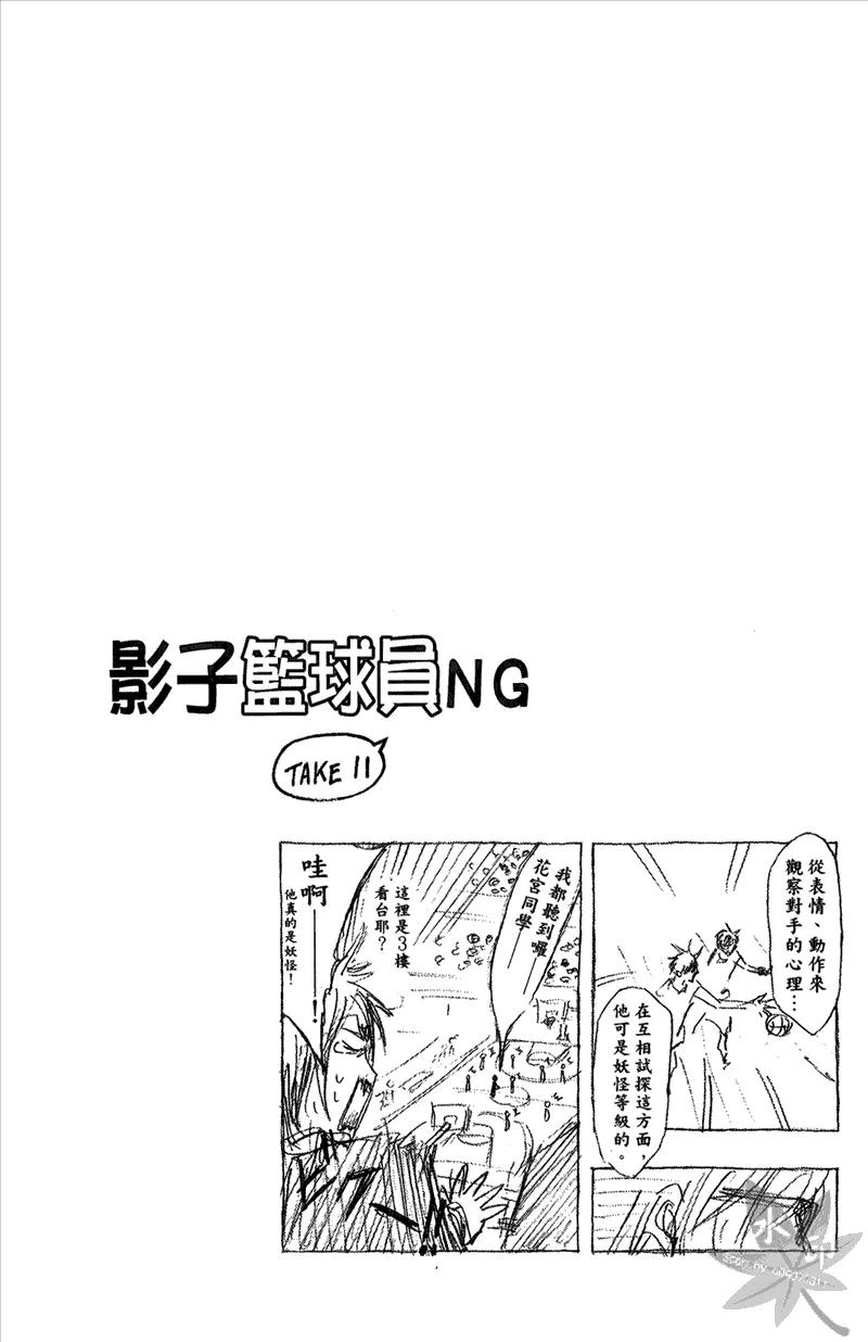 第184页