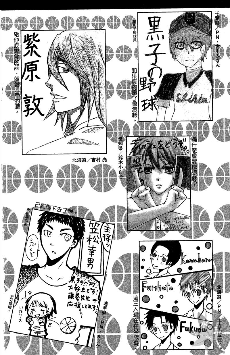 第190页