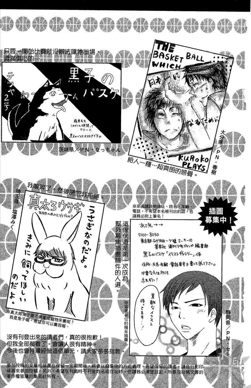 第191页