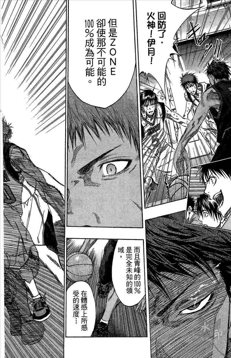 第148页