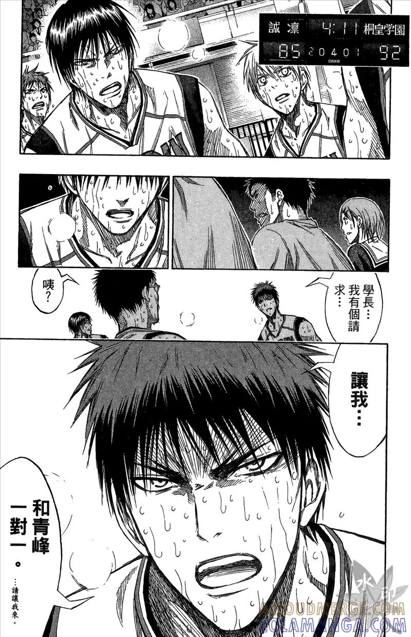 第165页