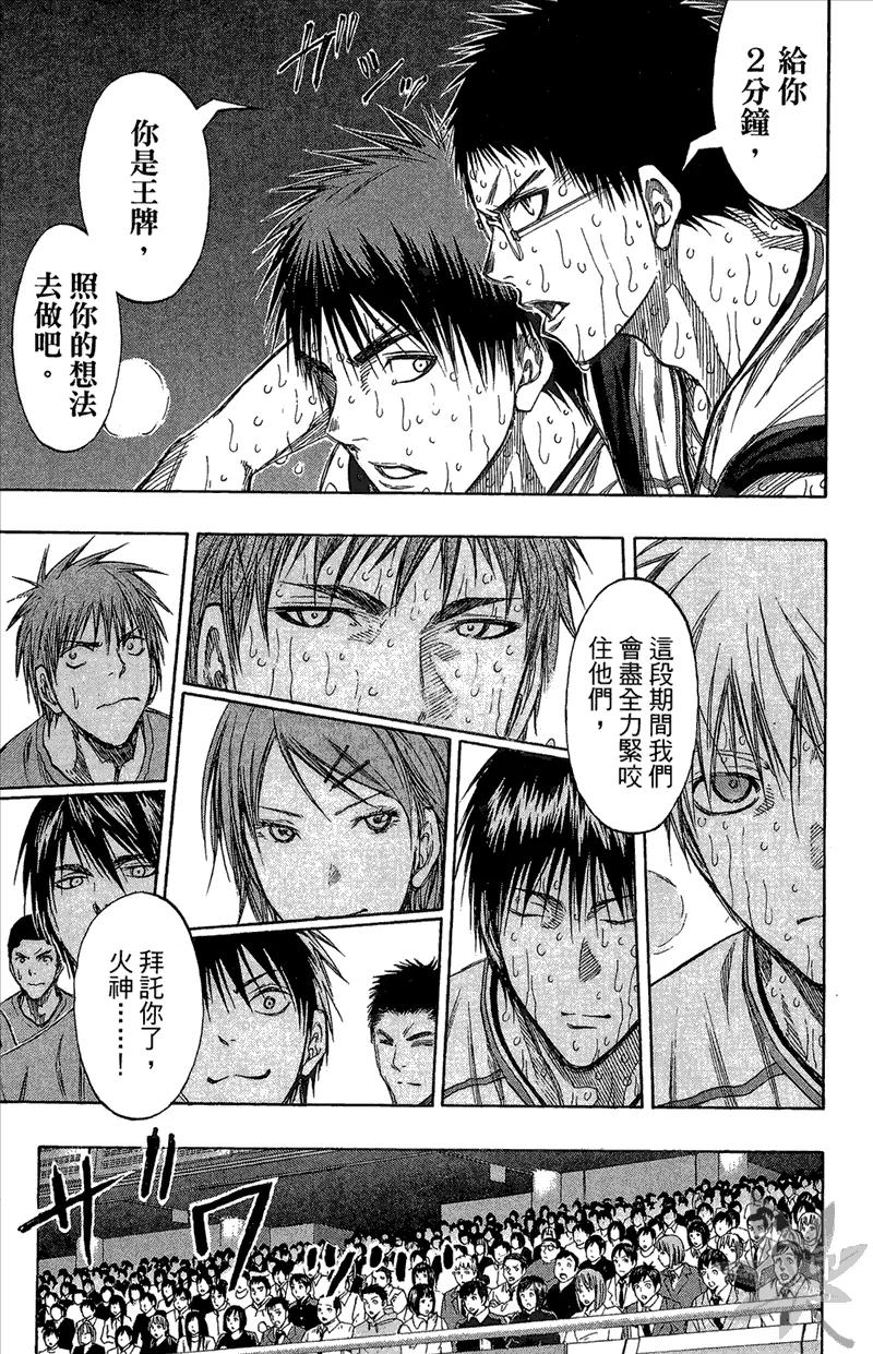 第171页