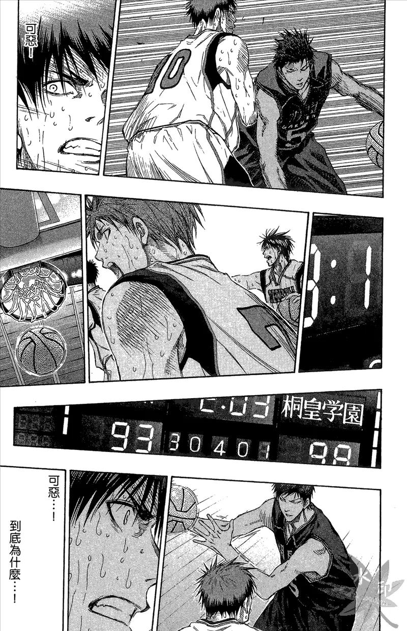 第179页