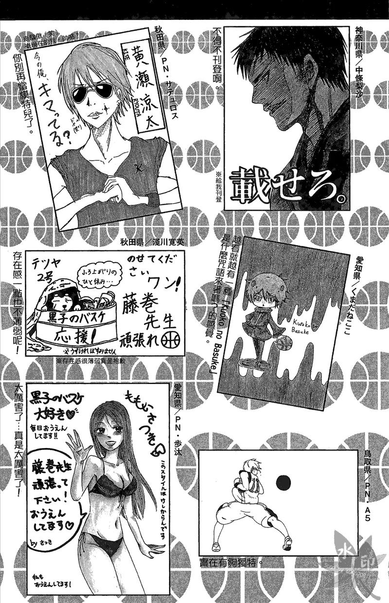 第190页