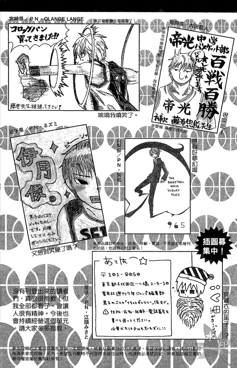 第191页