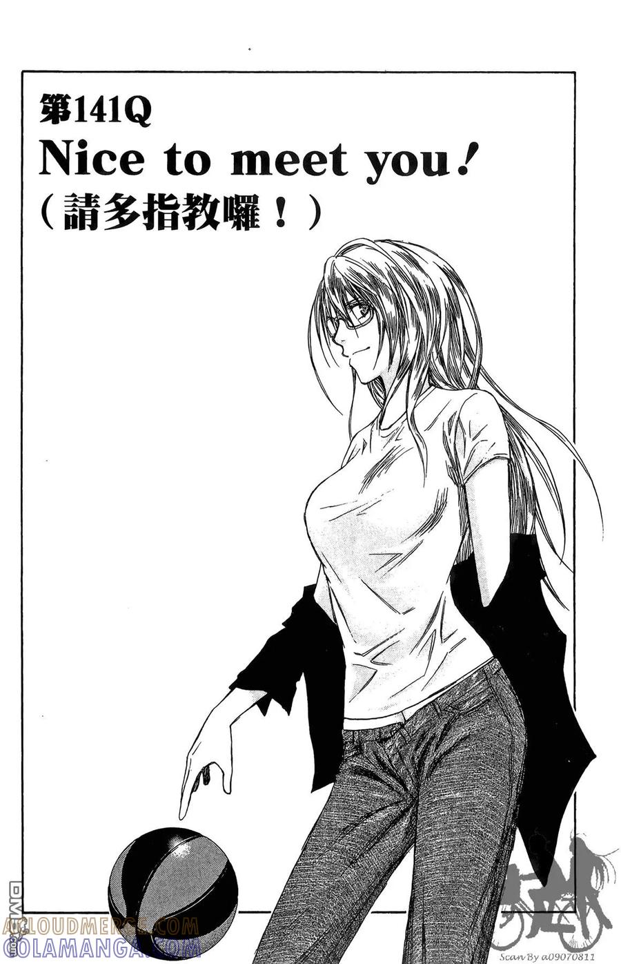 第113页