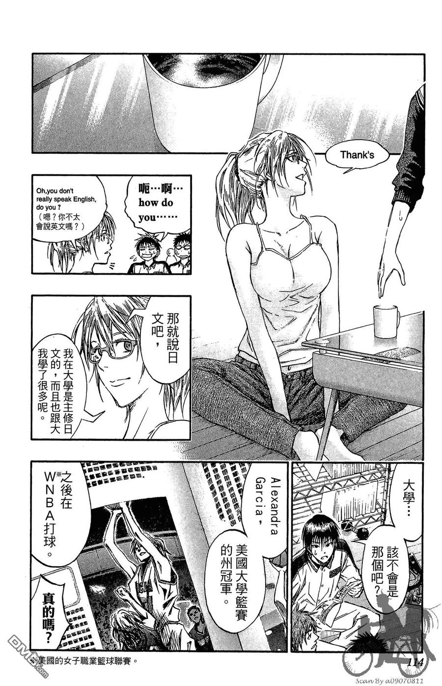 第114页