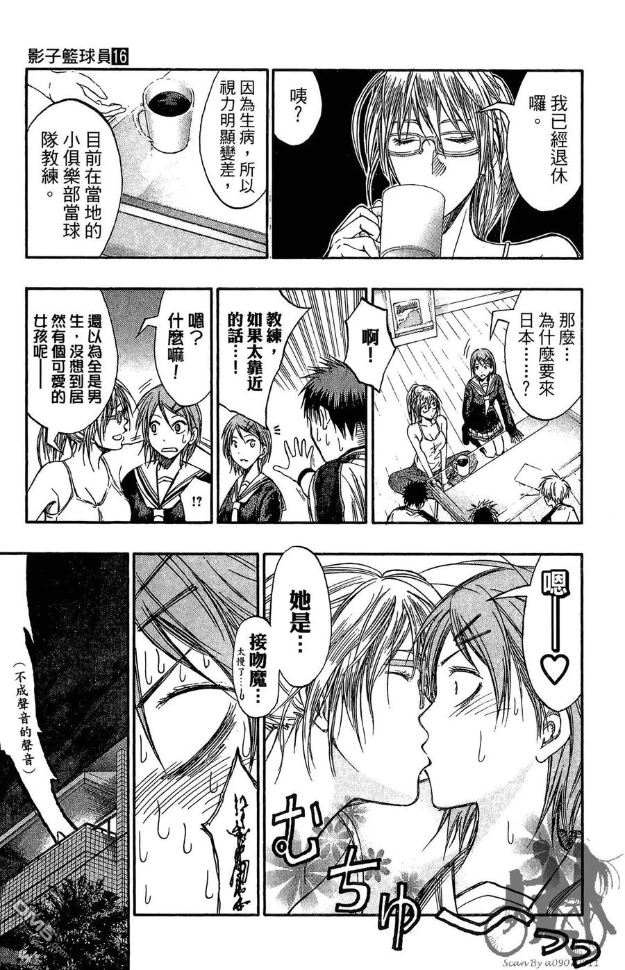第115页