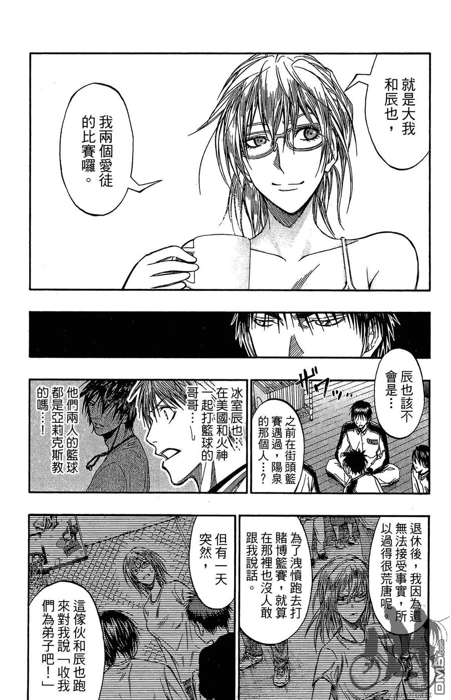 第118页