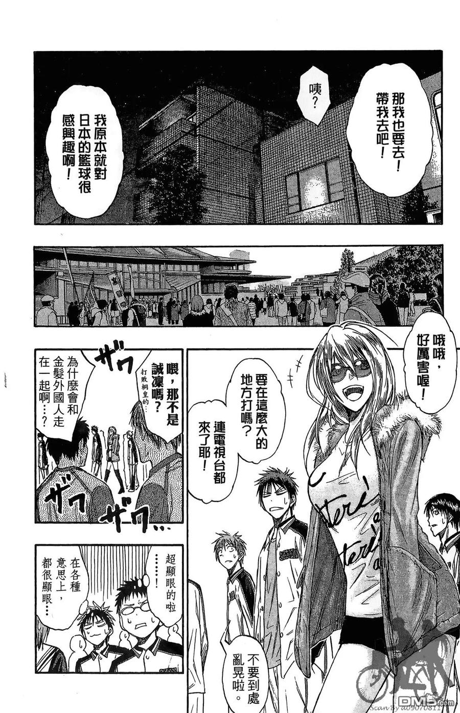 第120页
