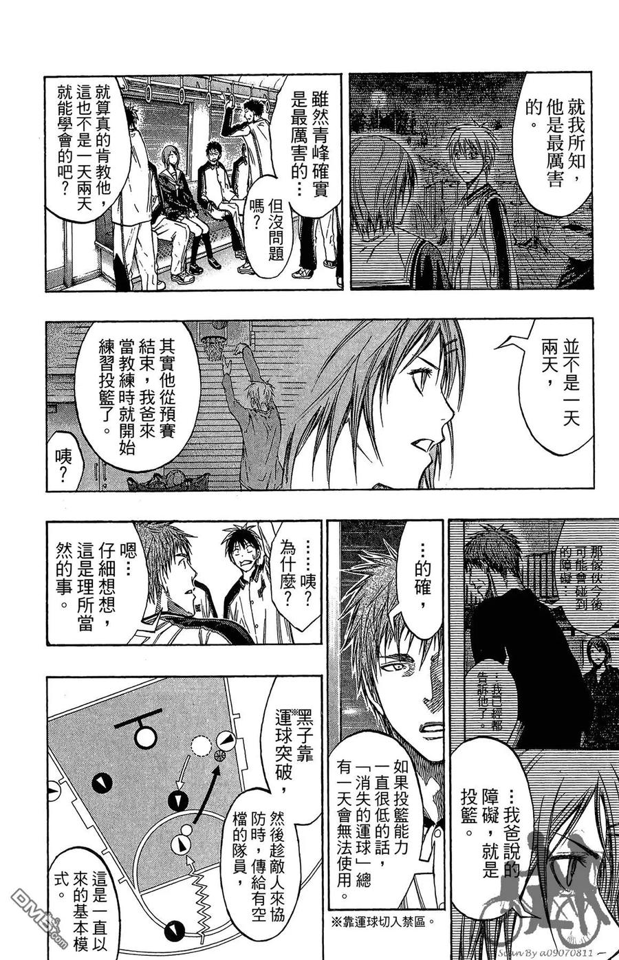 第134页