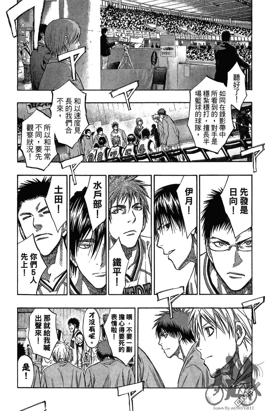 第148页