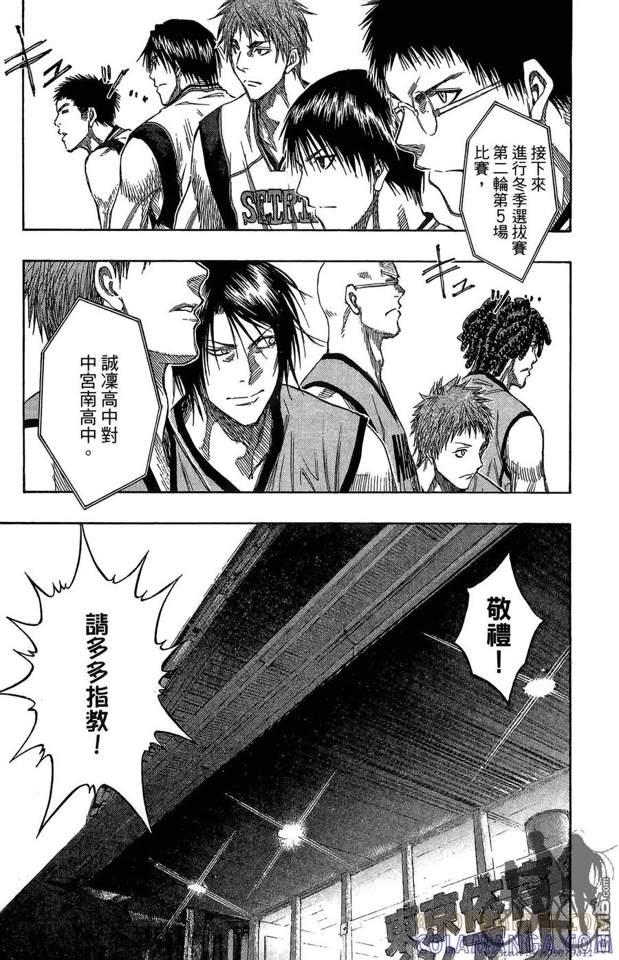 第149页