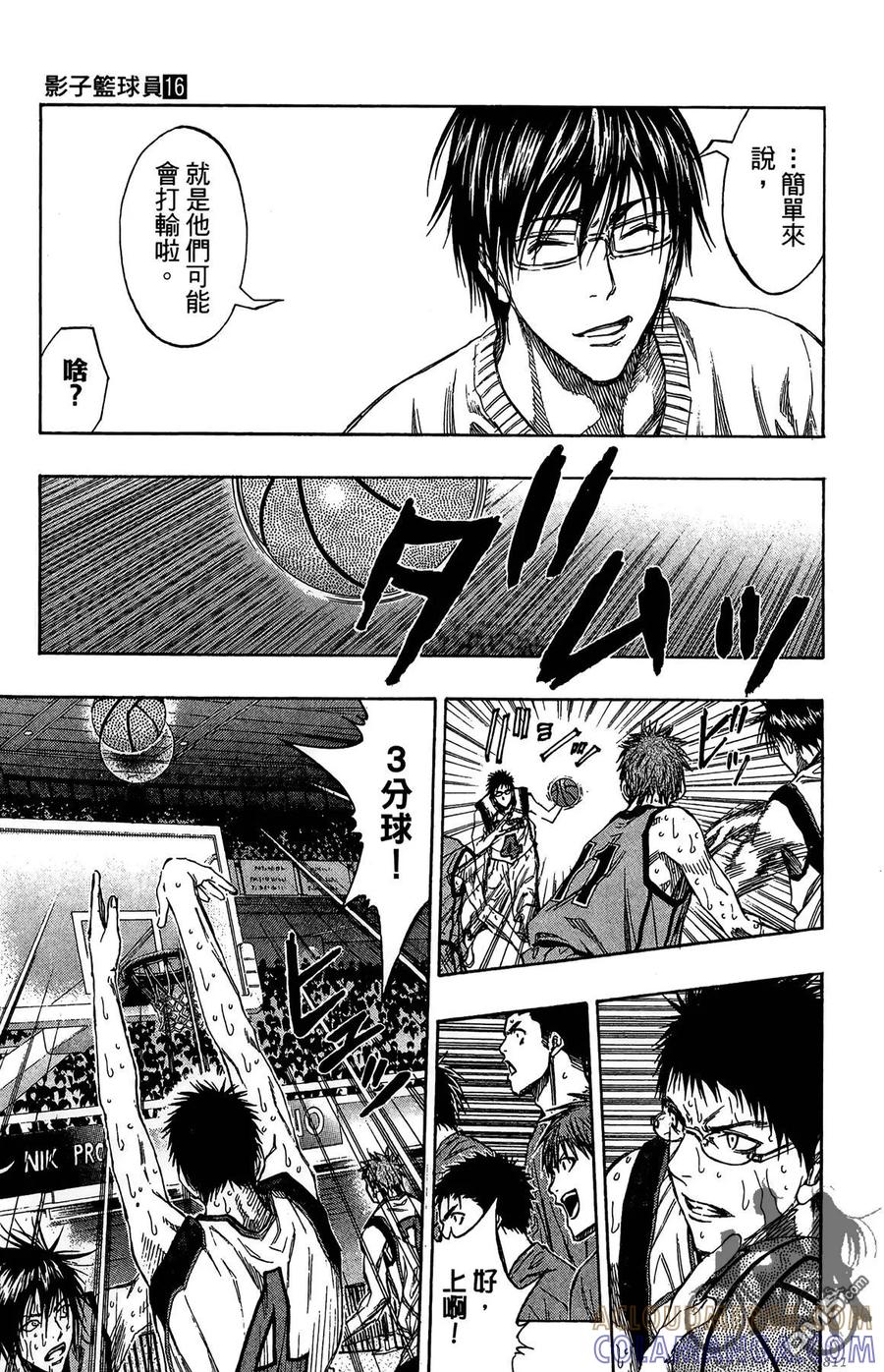 第153页
