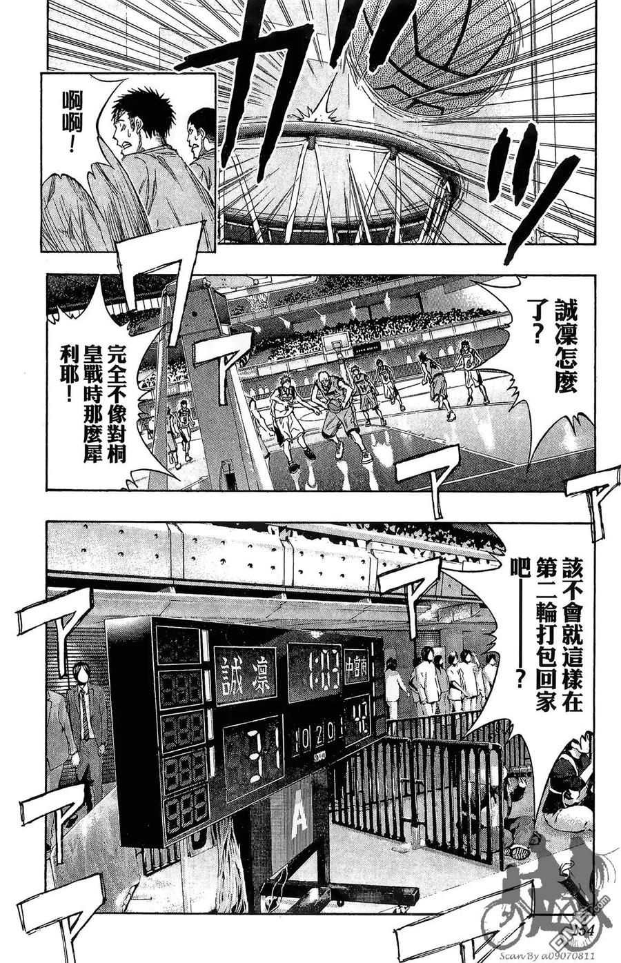 第154页