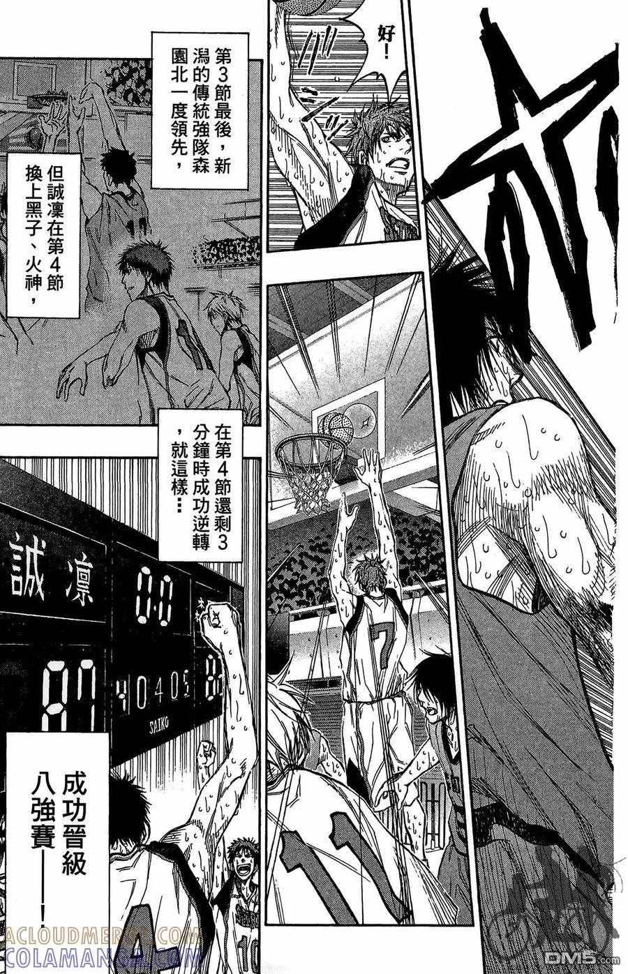 第177页