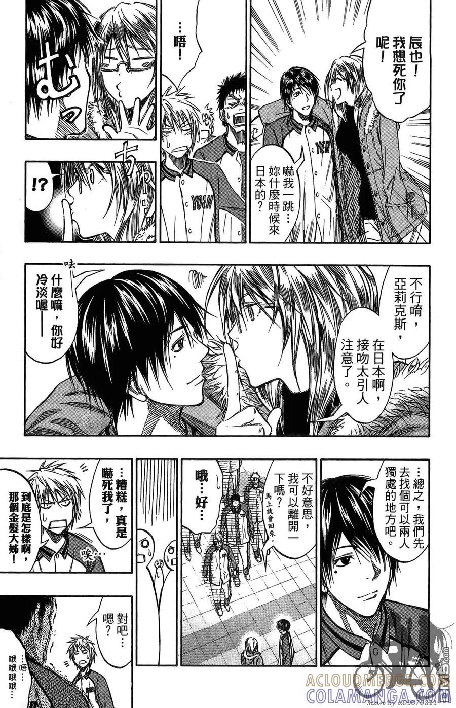 第181页