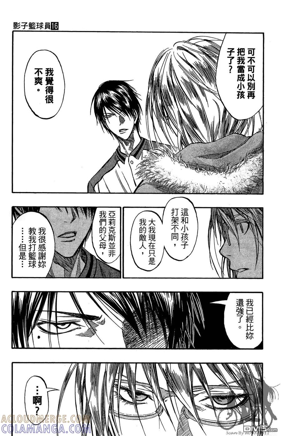 第185页
