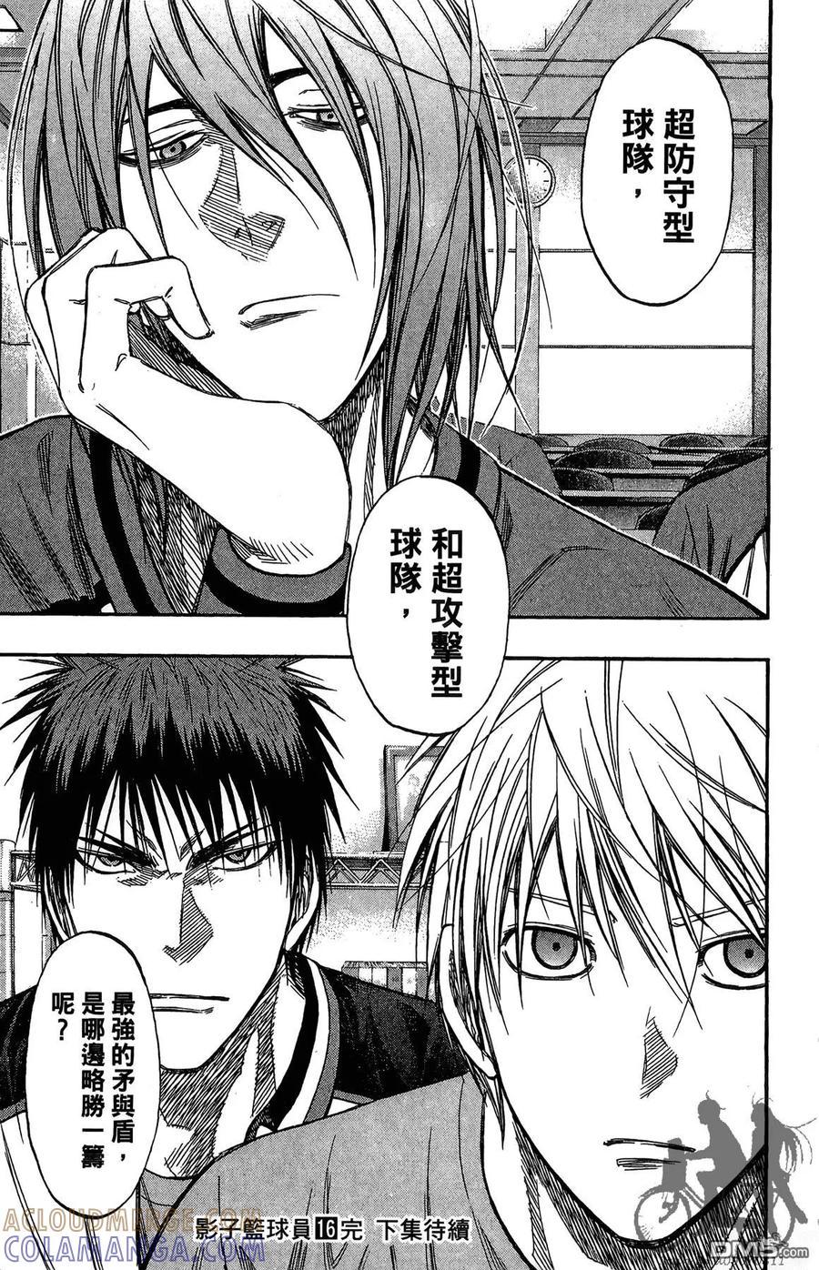第189页