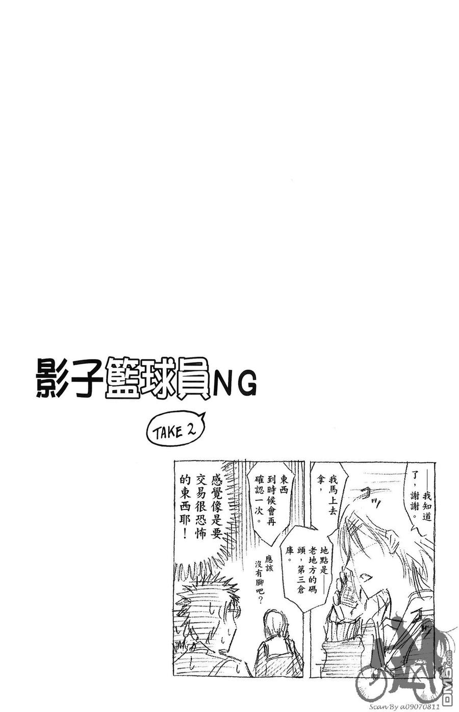 第190页