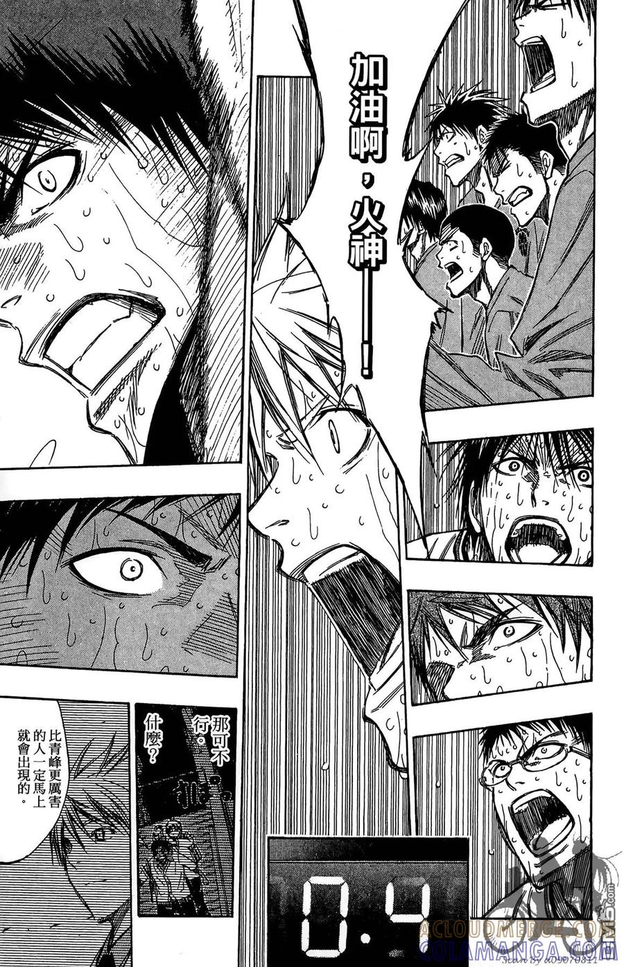 第69页