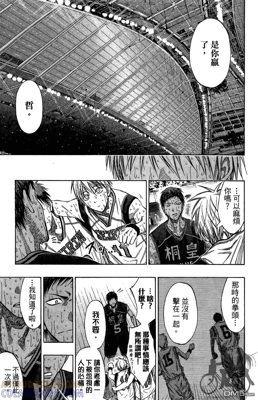 第81页
