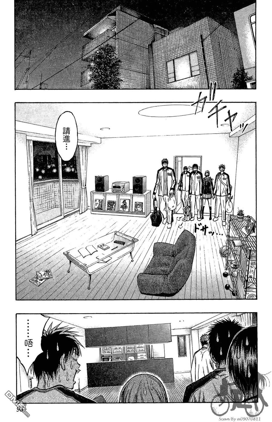 第95页