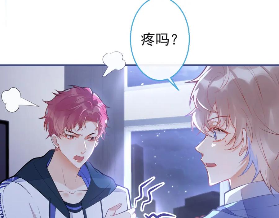 第108页