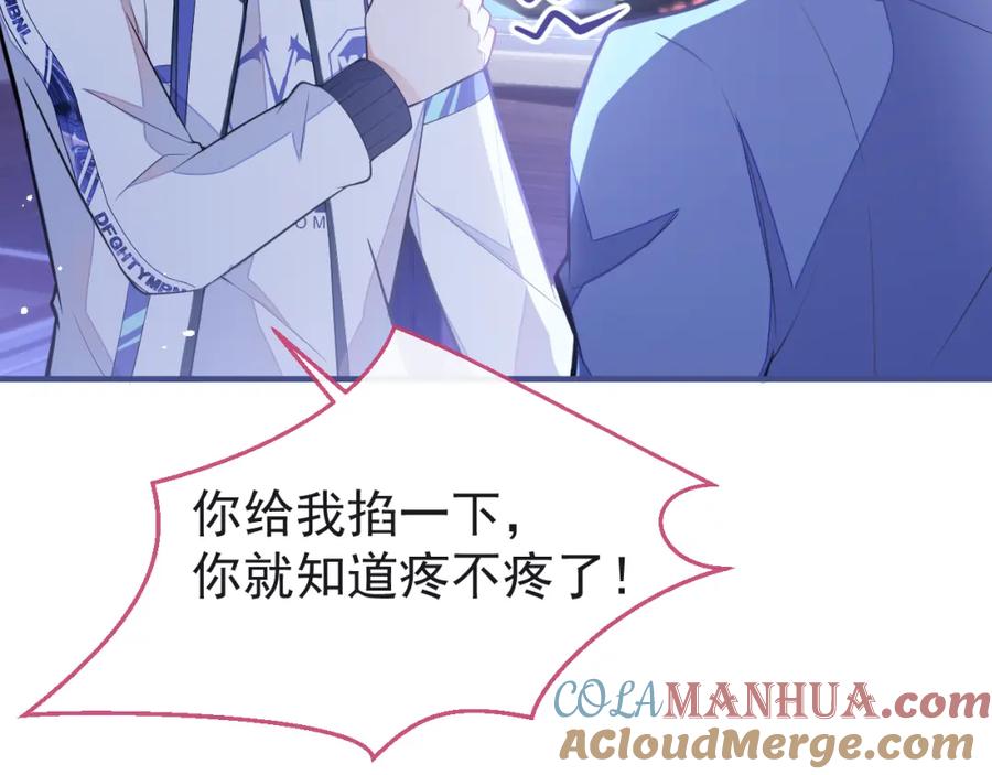 第109页