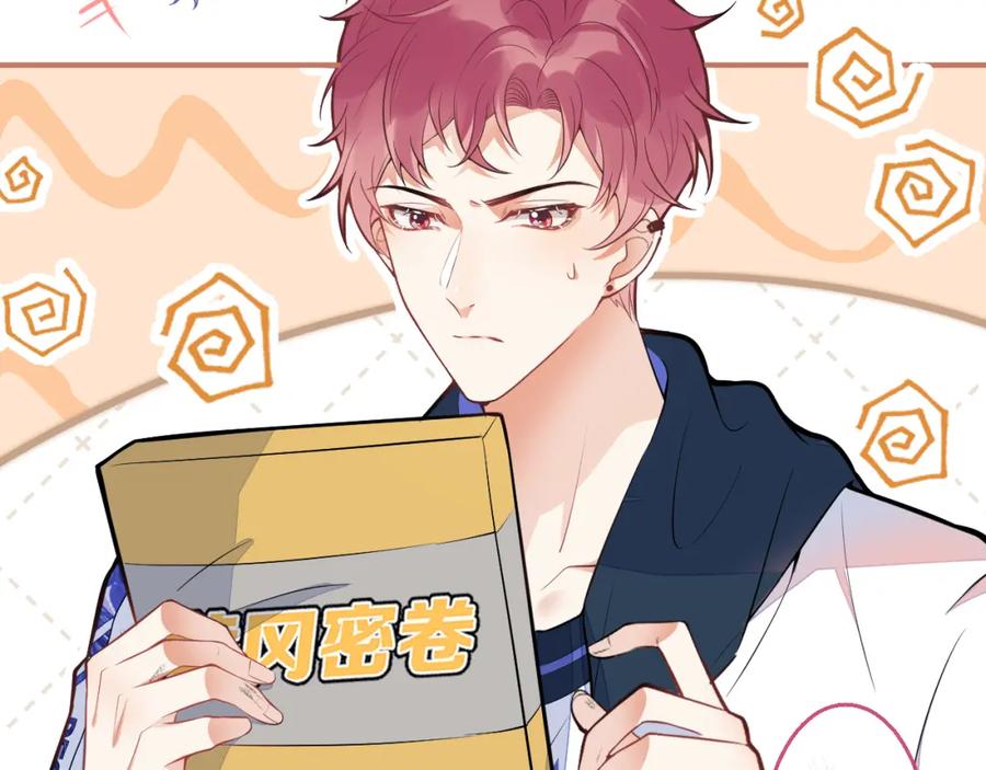 第119页