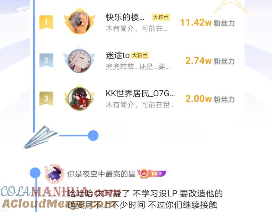 第113页