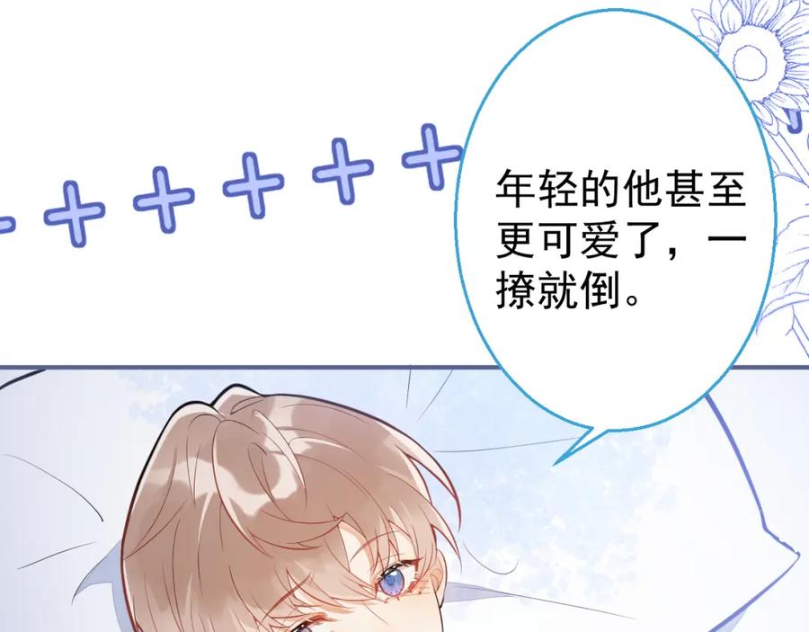 第122页