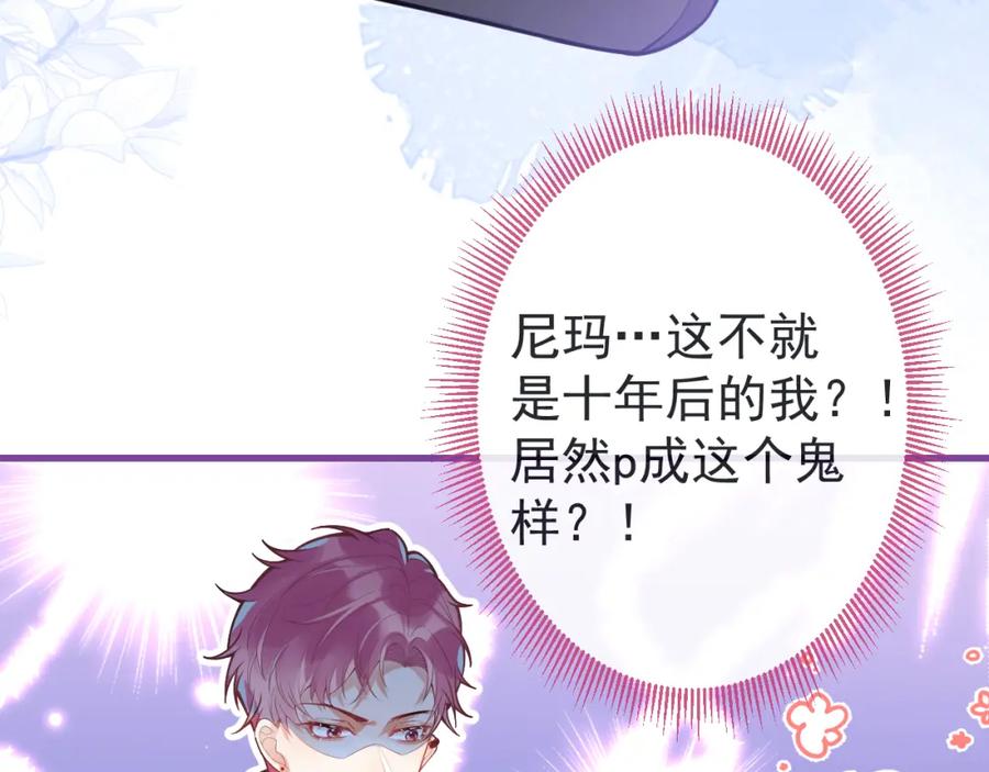 第75页