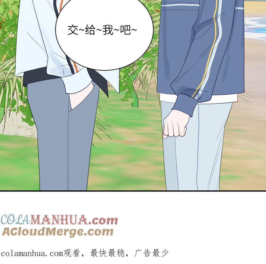 第88页
