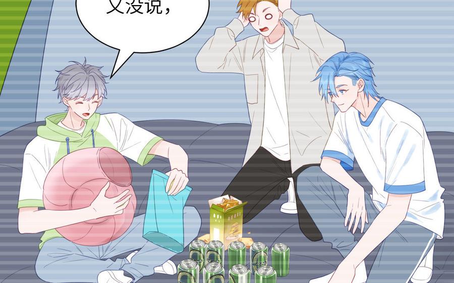 第81页