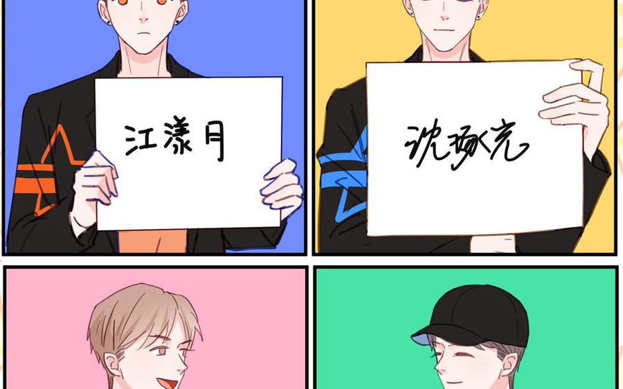 第79页
