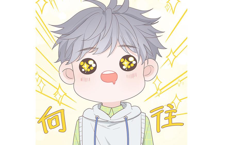 第80页