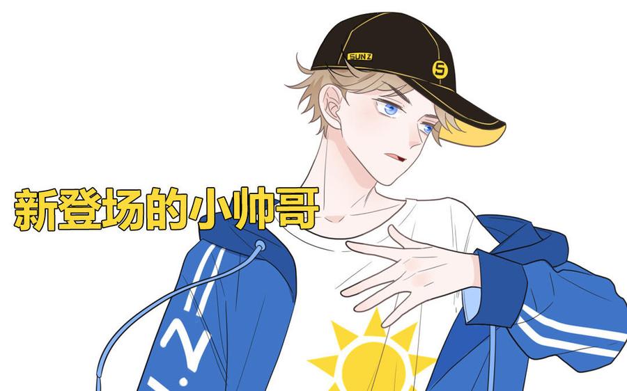 第81页