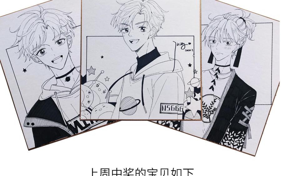 第81页