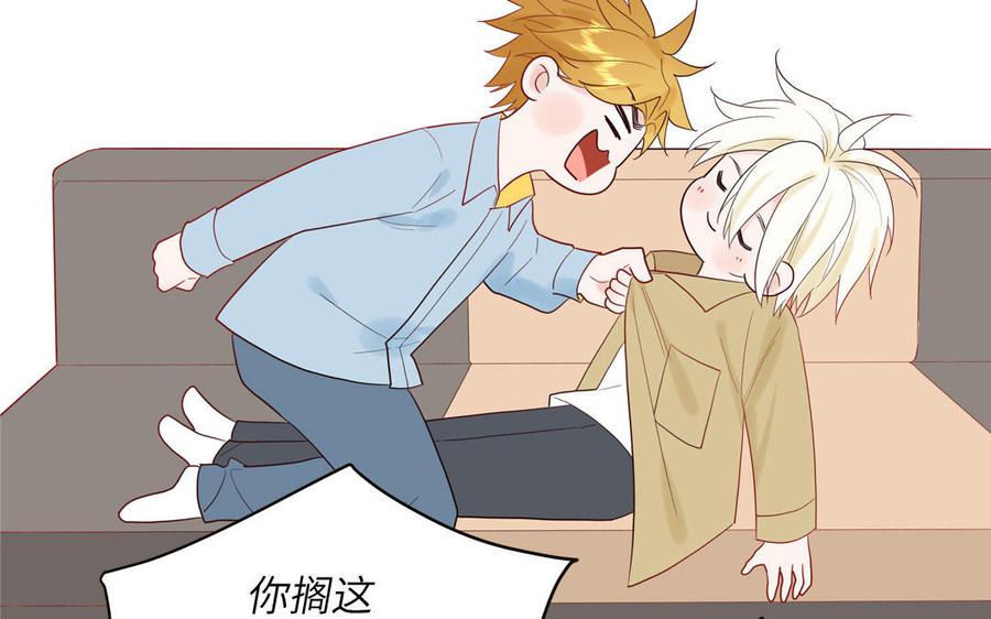 第82页