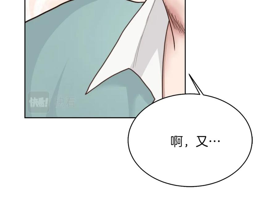 第218页